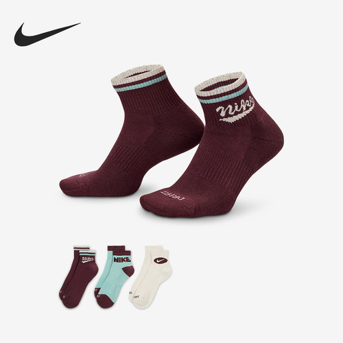 Nike/耐克正品Everyday Plus男女运动短袜三双装HJ9340-904