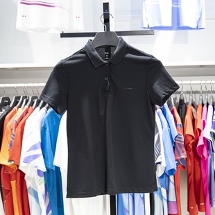李宁正品 新款 Lining 夏季 APLT076 健身系列女子休闲运动短袖 POLO衫