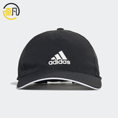 阿迪达斯正品 夏季 款 Adidas 男女运动经典 休闲透气鸭舌帽GM6274