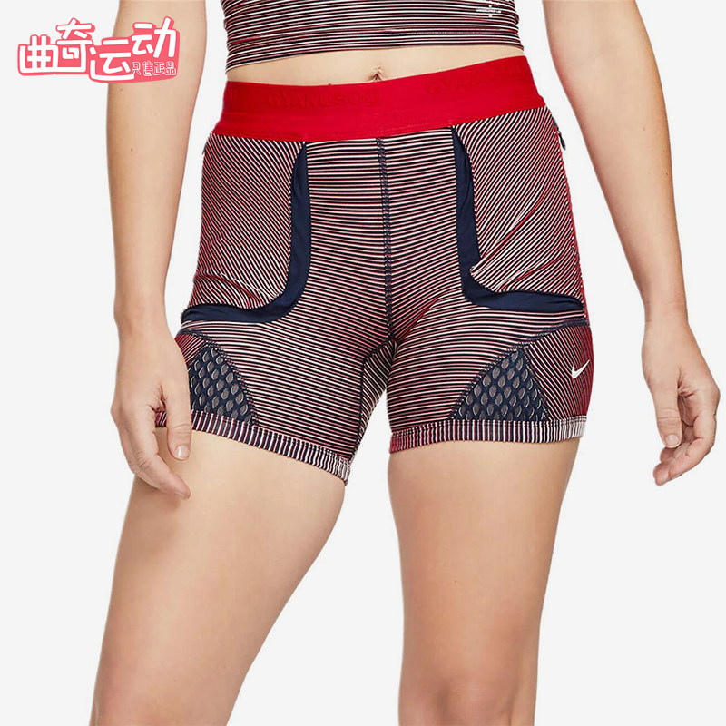 Nike/耐克正品时尚女士条纹高腰紧身透气经典健身短裤CU0224-498