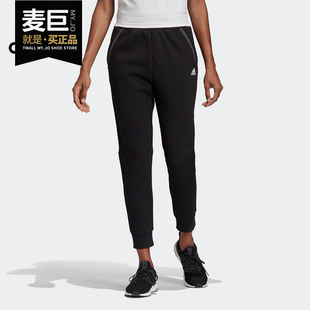 小脚裤 Adidas FT1759 运动休闲长裤 新款 阿迪达斯正品 女子当季
