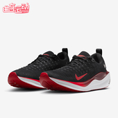 耐克正品 耐磨柔软透气复古运动跑步鞋 四季 Nike 款 男士 DR2665 007