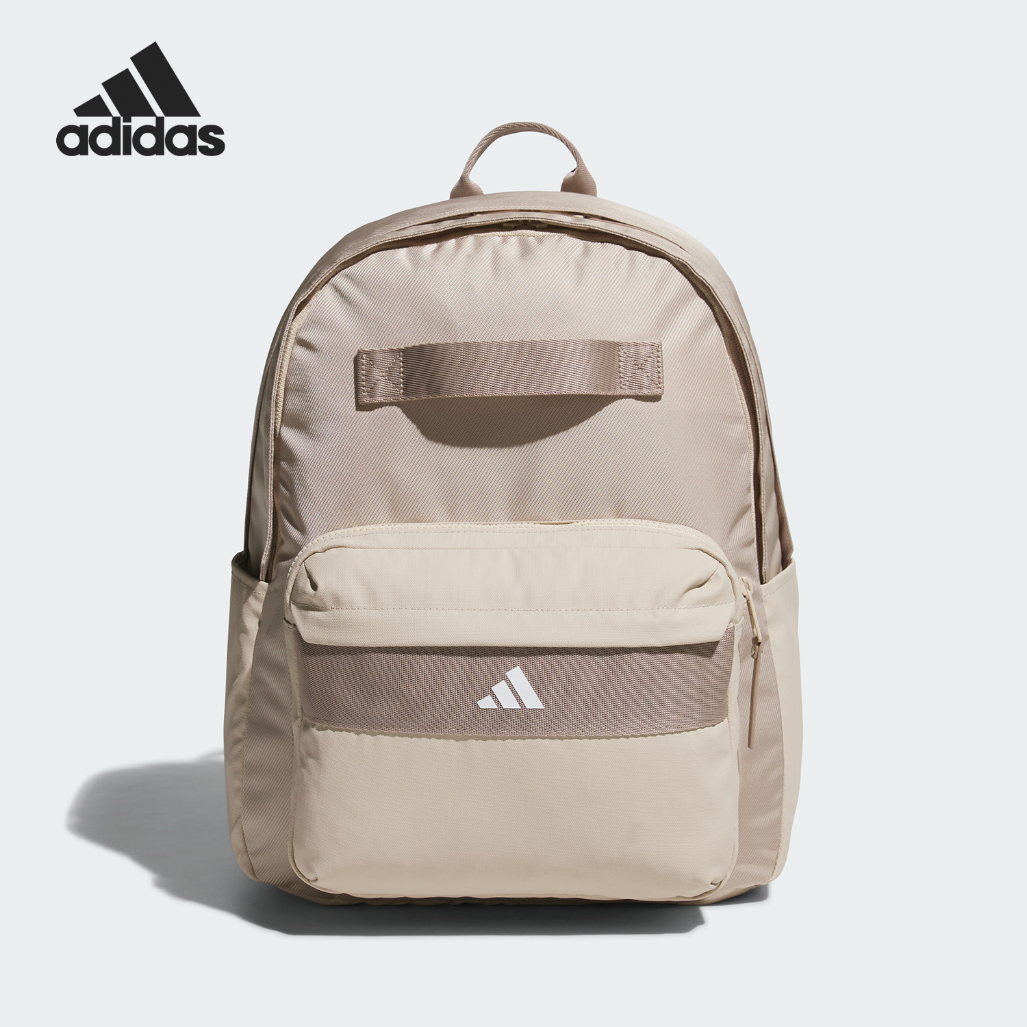 阿迪达斯男女同款时尚潮流腰包