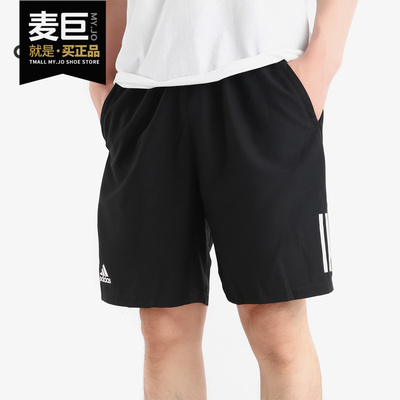 Adidas/阿迪达斯正品 当季 男子运动休闲短裤 DU0874 DM1748
