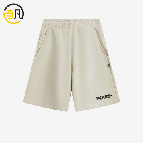 Puma/彪马正品新款男女米白色简约休闲舒适经典轻便短裤692482-87