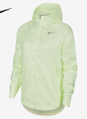 Nike/耐克正品 当季新款女子休闲运动跑步夹克外套 DA1071-701