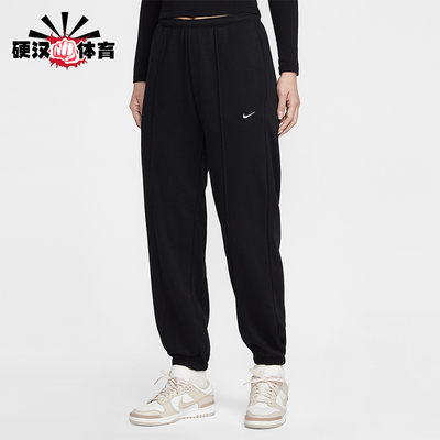 Nike/耐克正品Sportswear女士休闲中腰针织运动长裤IF0233-010