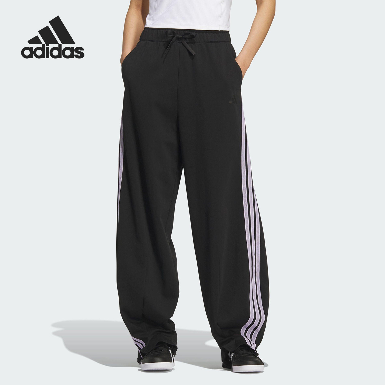 Adidas/阿迪达斯正品S KN ROSE PNT女士高腰宽松花苞裤KF4936