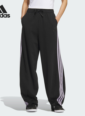 Adidas/阿迪达斯正品S KN ROSE PNT女士高腰宽松花苞裤KF4936