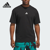 透气运动圆领短袖 Adidas 男士 春夏新款 JN7116 阿迪达斯正品