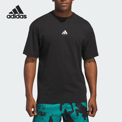 Adidas/阿迪达斯正品春夏新款男士透气运动圆领短袖JN7116