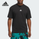 透气运动圆领短袖 Adidas 男士 春夏新款 JN7116 阿迪达斯正品