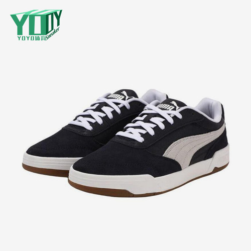 Puma/彪马正品男士舒适薄底透气减震耐磨低帮板鞋403145-04
