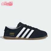 阿迪达斯正品 GAZELLE 女士休闲经典 Adidas 薄底运动德训鞋 JR8886