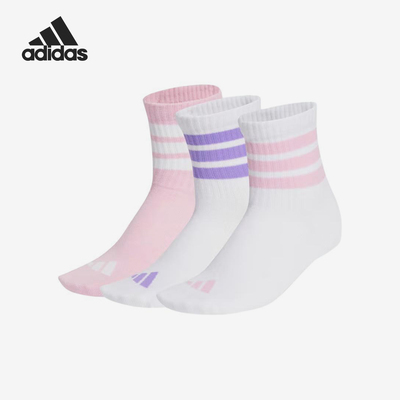 Adidas/阿迪达斯正品2025新款男女简约运动袜三双装JG3693