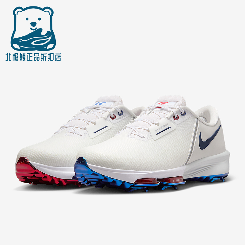 Nike/耐克正品Infinity Tour 2男士低帮耐磨高尔夫球鞋IB7568-100