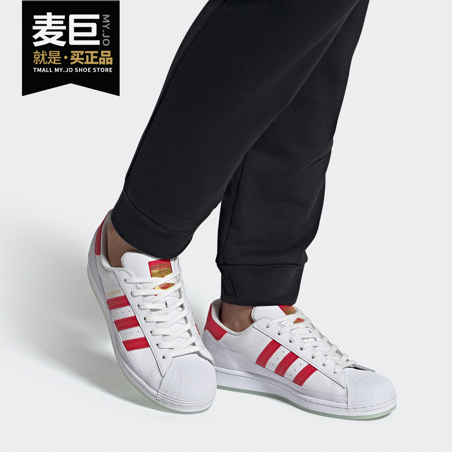 Adidas/阿迪达斯正品三叶草 SUPERSTAR MG 男女经典运动鞋FV3031