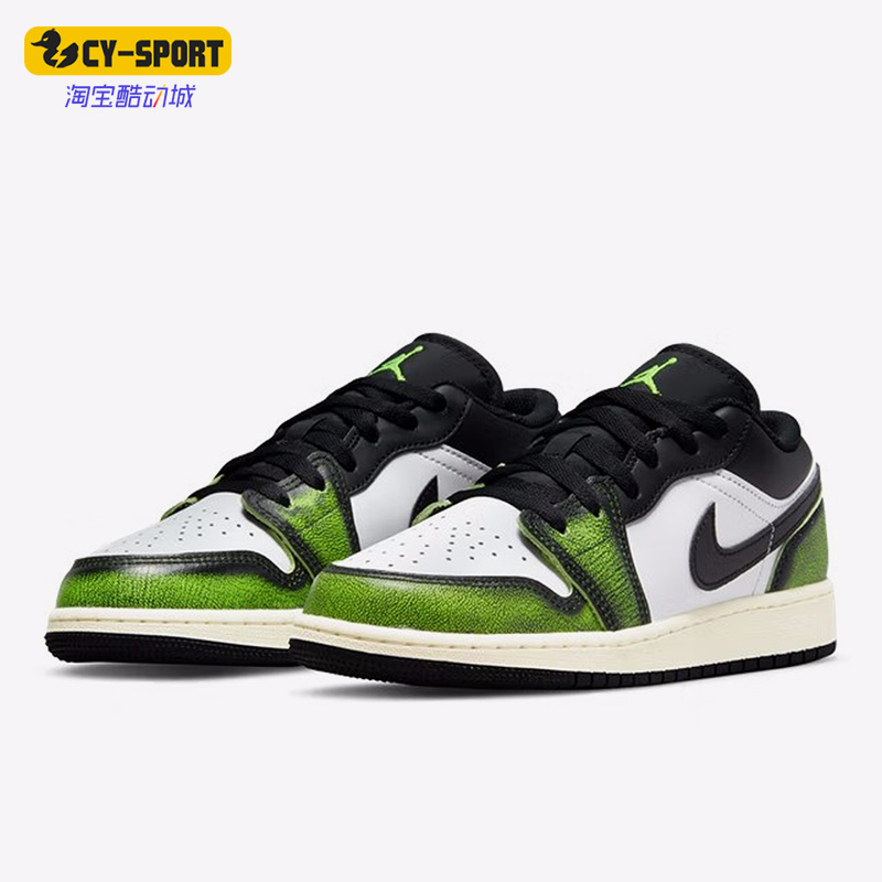 Nike/耐克正品Jordan 1 Low AJ1女子GS大童舒适篮球鞋 DO8244-003