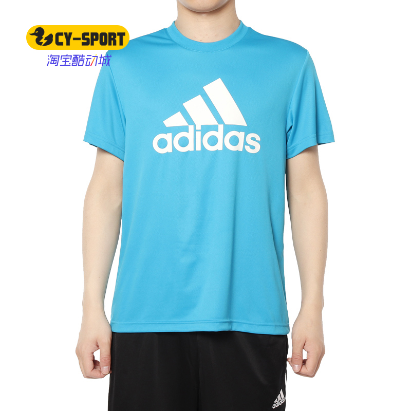 Adidas/阿迪达斯正品 M MH  TEE 男子休闲运动短袖T恤DV0957