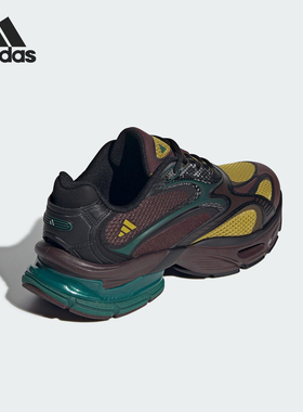 Adidas/阿迪达斯正品FORMOTION男女减震复古时尚跑步鞋JQ9351