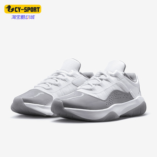 Nike/耐克正品新款Air Jordan 11 CMFT Low女子篮球鞋DV2629-101