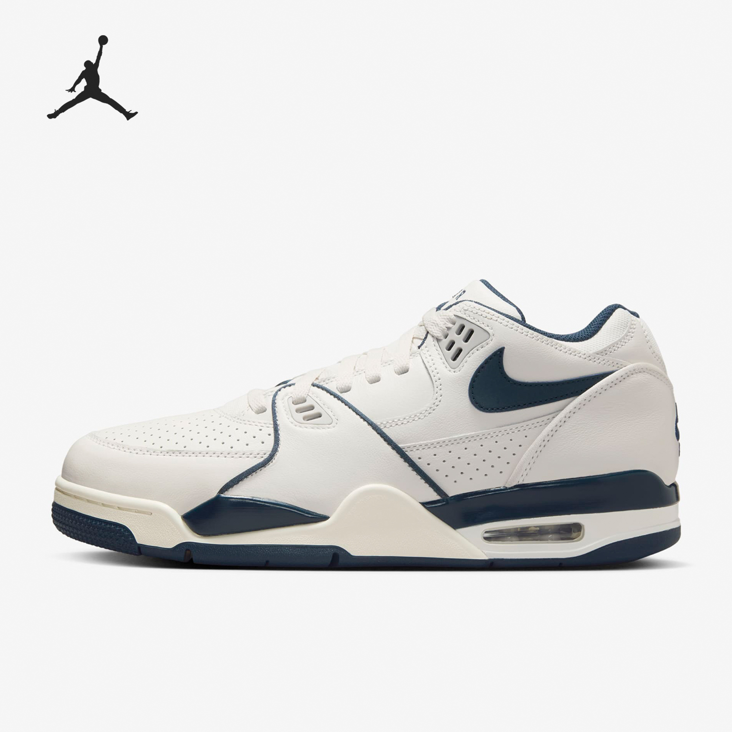 Nike/耐克男士缓震运动篮球鞋