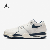 耐克正品 缓震运动篮球鞋 AIR Nike FLIGHT 89男士 FQ8256 001