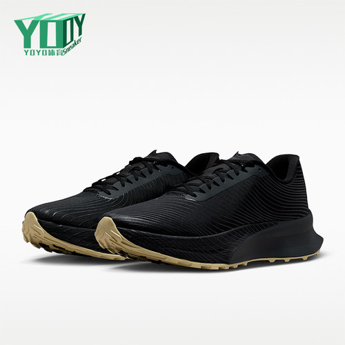 Nike/耐克正品ACG Ultrafly TRAIL SP男女经典透气跑鞋IR7317-001