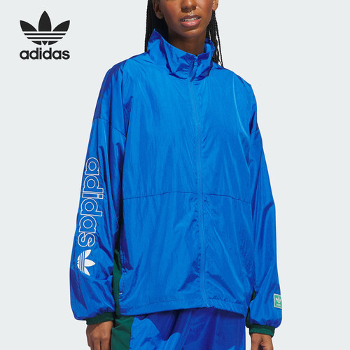 Adidas/阿迪达斯正品三叶草男女简约休闲运动夹克外套IT9955