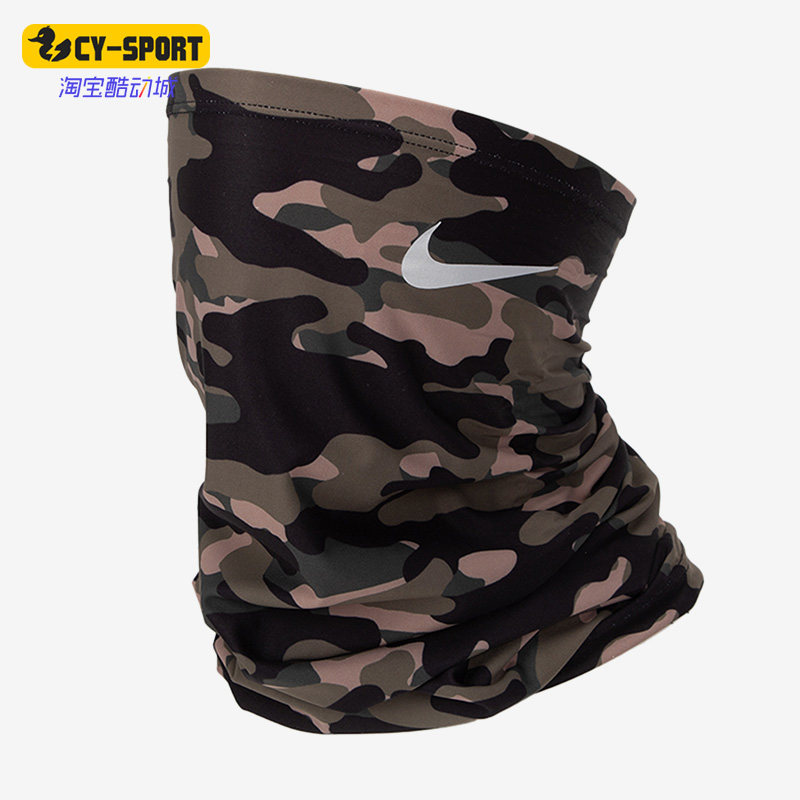 Nike/耐克正品春季新款男女户外骑行保暖脖套AC3985-907