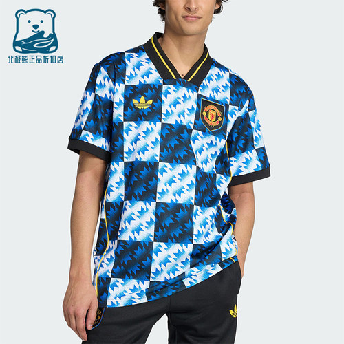Adidas/阿迪达斯正品三叶草男士刺绣曼联足球宽松运动T恤JN2813