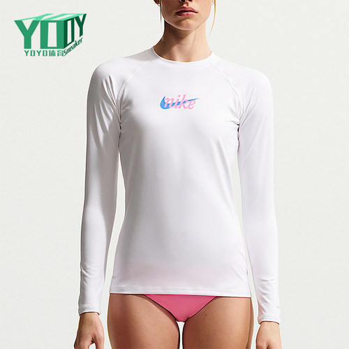 Nike/耐克正品Dri-FIT 女士吸湿排汗舒适经典长袖T恤IQ7829-100