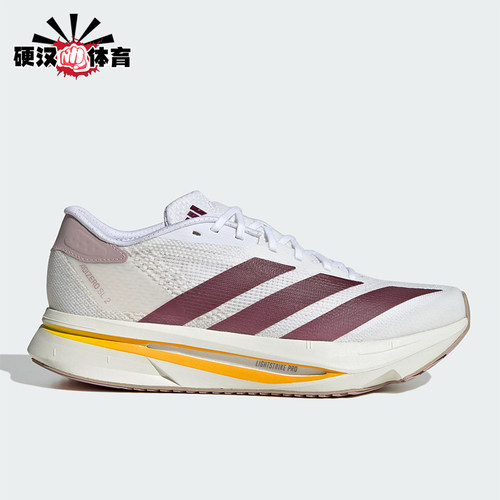 Adidas/阿迪达斯正品ADIZERO SL2女士超轻缓震跑步鞋KH8854