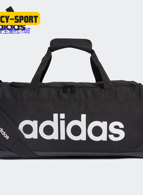 Adidas/阿迪达斯正品新款 LIN DUFFLE S 男女运动型格队包 FL3693