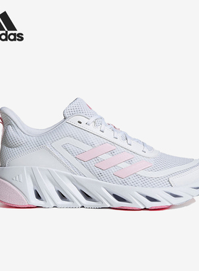 Adidas/阿迪达斯正品新款男女运动缓震网面跑步鞋JH9855