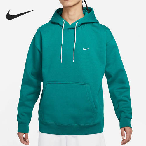 Nike/耐克正品当季新款连帽长袖套衫男子运动卫衣DA0316-340