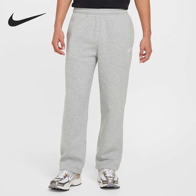 Nike/耐克正品冬季新款男士运动直筒休闲针织卫裤FZ0810-063