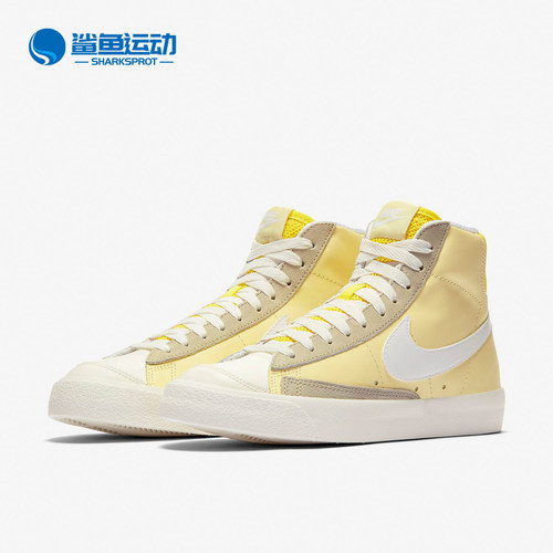 Nike/耐克正品夏新款 BLAZER MID 77 女子运动休闲板鞋CZ0363
