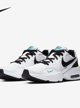 Nike/耐克正品 AIR MAX（GS）女子大童跑步运动鞋 CJ3824-103