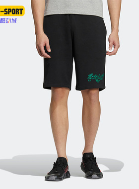 Adidas/阿迪达斯正品三叶草SPORT SHORTS男子宽松休闲短裤H49561