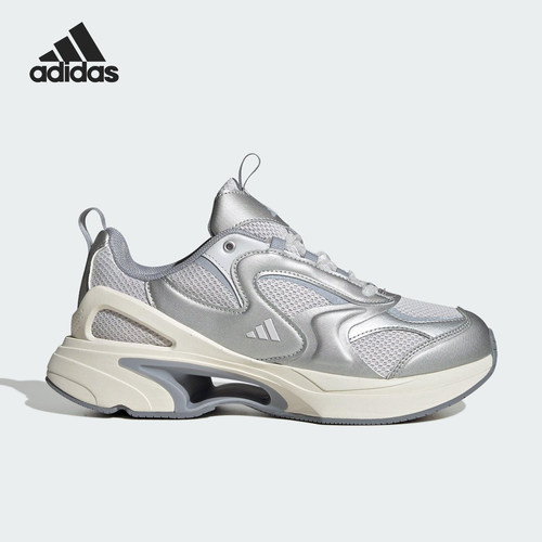 Adidas/阿迪达斯正品SWANNER女士网面透气厚底跑步鞋JQ0265