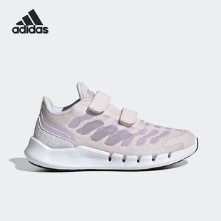 Adidas/阿迪达斯正品Climacool Ventania Shoes 大童运动鞋GX2553