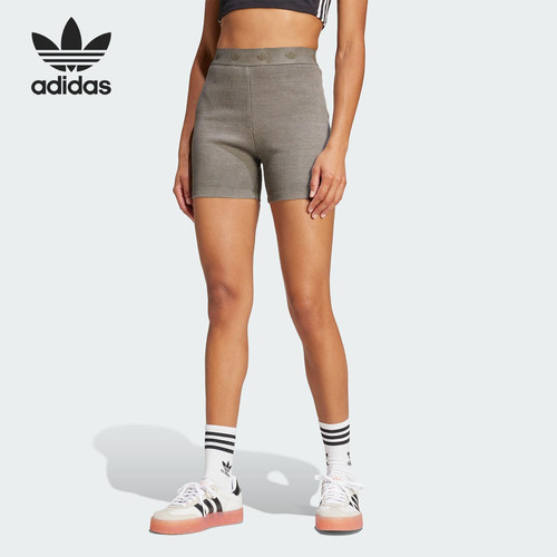 Adidas/阿迪达斯正品三叶草女士透气运动紧身训练短裤JC7552