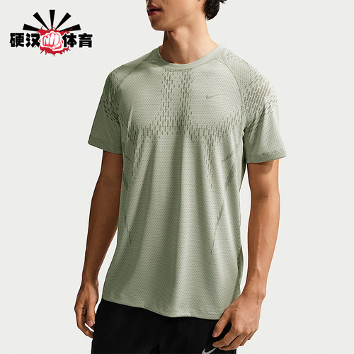 Nike/耐克正品Dri-Fit男士透气套头经典运动短袖T恤IF2089-304