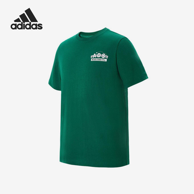 Adidas/阿迪达斯正品2025夏季款男士针织宽松休闲短袖KE6194