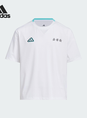 Adidas/阿迪达斯正品2025夏季款儿童透气运动宽松短袖JM3453