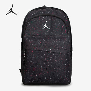 Nike/耐克正品Air Jordan男女户外运动双肩背包HA6473-903