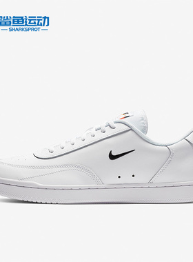 Nike/耐克正品Court Vintage男子轻便透气休闲板鞋CJ1679-101