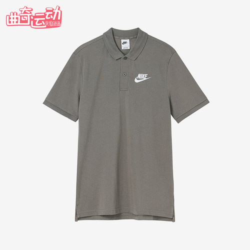 Nike/耐克正品新款男卡其色纯棉简约经典短袖Polo衫DV9708-081