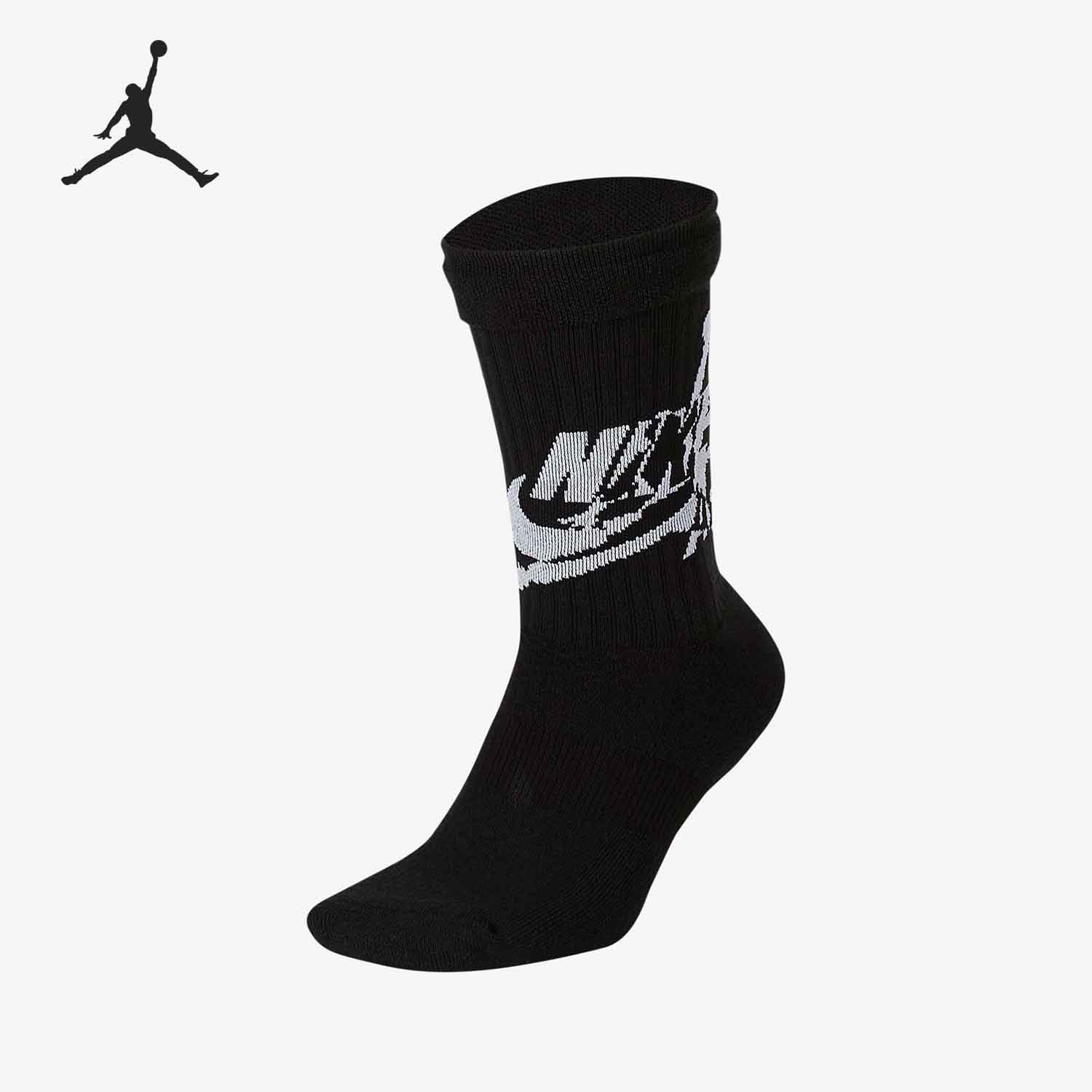 耐克正品高筒训练休闲sk0112袜子